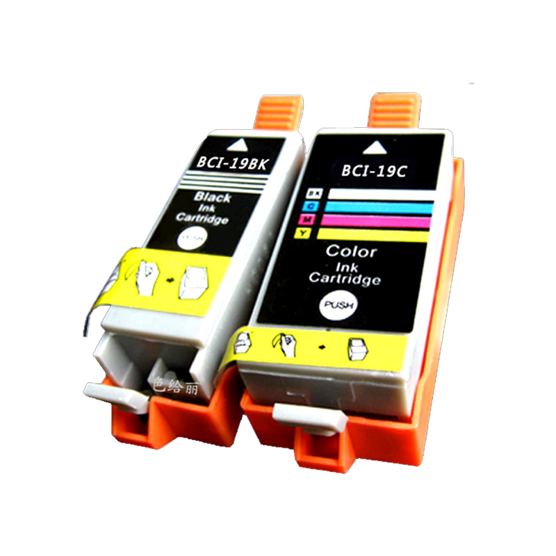 适用佳能ip100墨盒ip110tr150