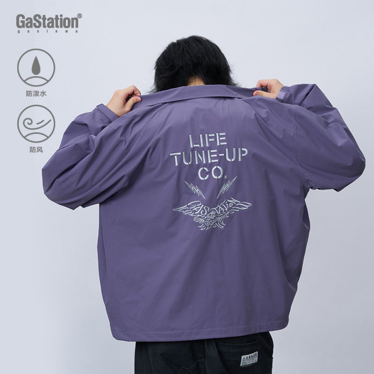 Gastation冠军-教练夹克 经典宽松短廓舒适防泼水立体挨针绣花