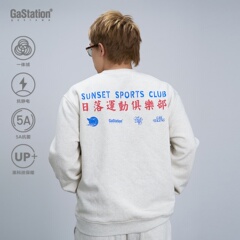 Gastation圆领卫衣 日落运动俱乐部印花秋冬保暖隐藏式内插袋400g
