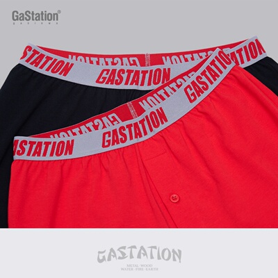 Gastation纯棉男本命年红色底裤