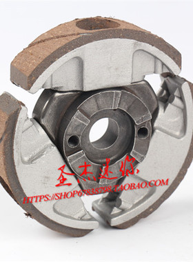 两冲程发动机KTM50 SR50 SX 50cc水冷 风冷离合器甩块