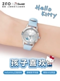 Zhiwei Xhellokitty Children's Watch Girls Начальная школа зависит только от времени Sanrio Girls 10 -летний водонепроницаемый