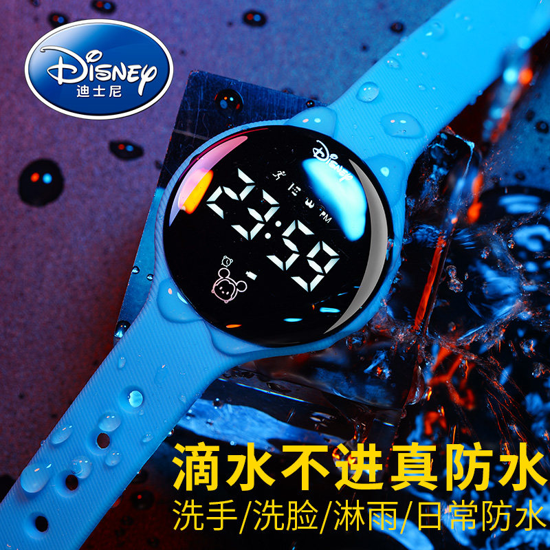 Disney intelligence watch student boy motion run Junior school student waterproof Electronics Bracelet children 10 Years oldin the Wristwatch , Smart watches category - from Buy2taobao.com to provide professional Taobao agent buy service
