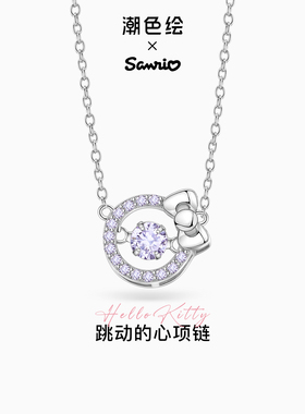 HelloKitty人工锆石纯银项链