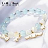 Sanrio, милый браслет с одной бусиной, браслет из кварца, кварц, подарок на день рождения