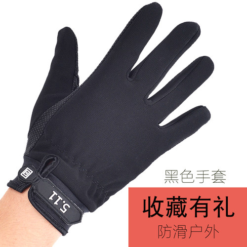 长指手套防滑511战术夏跑步健身