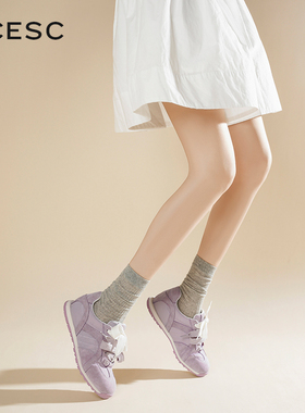Acesc/艾斯臣紫色德训鞋女2025春夏新款百搭小白鞋透气运动鞋