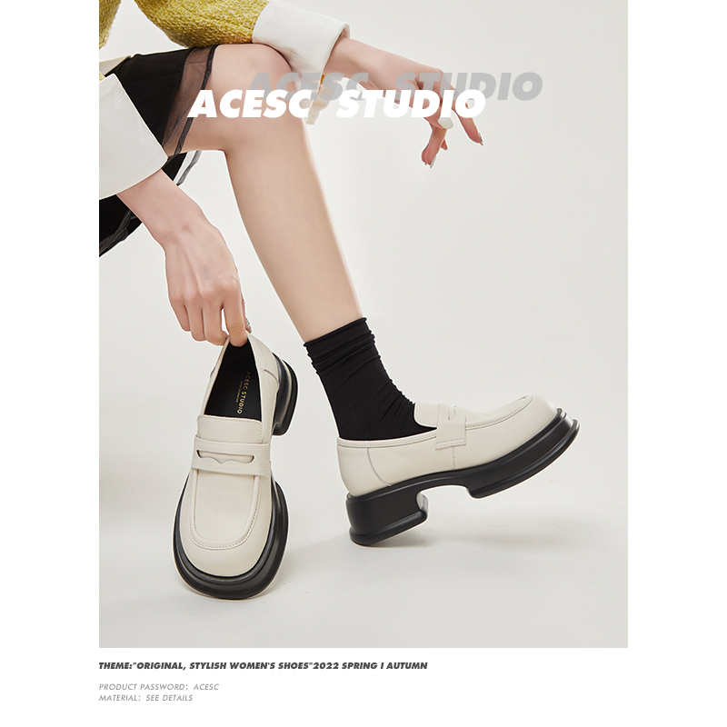 艾斯臣厚底羊皮乐福鞋