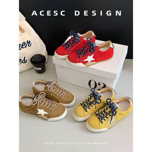 内增高小脏脏鞋女2025新款夏季薄款透气真皮软底韩版星星休闲板鞋