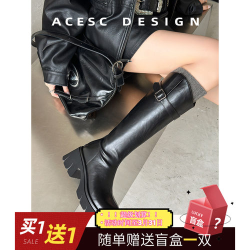 Acesc/艾斯臣2025秋新款骑士靴搭扣厚底增高轻便百搭不过膝靴长靴