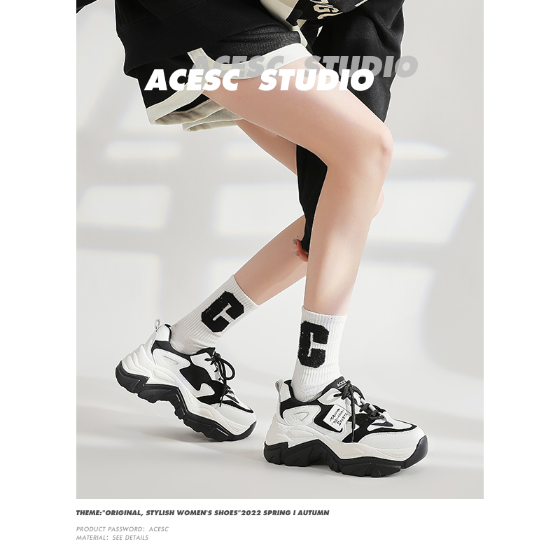 艾斯臣真皮厚底老爹鞋网红超火