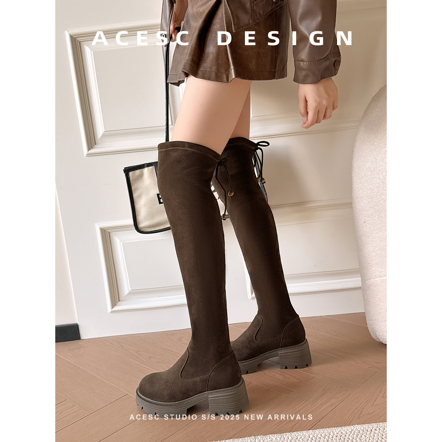 Acesc/艾斯臣2025秋季新款长靴系带小性感过膝靴绒面靴瘦瘦靴增高