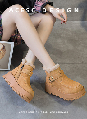 7厘米增高雪地靴2025新款冬季加绒加厚小个子厚底靴子保暖棉鞋女