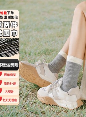 厚底增高德训鞋女款2025新款