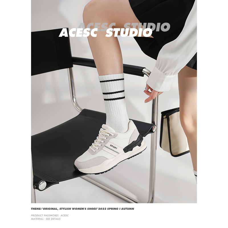 艾斯臣老爹鞋网红炸街