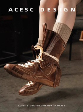 Acesc/艾斯臣内增高小个子复古拳击靴百搭运动休闲马丁靴德训鞋