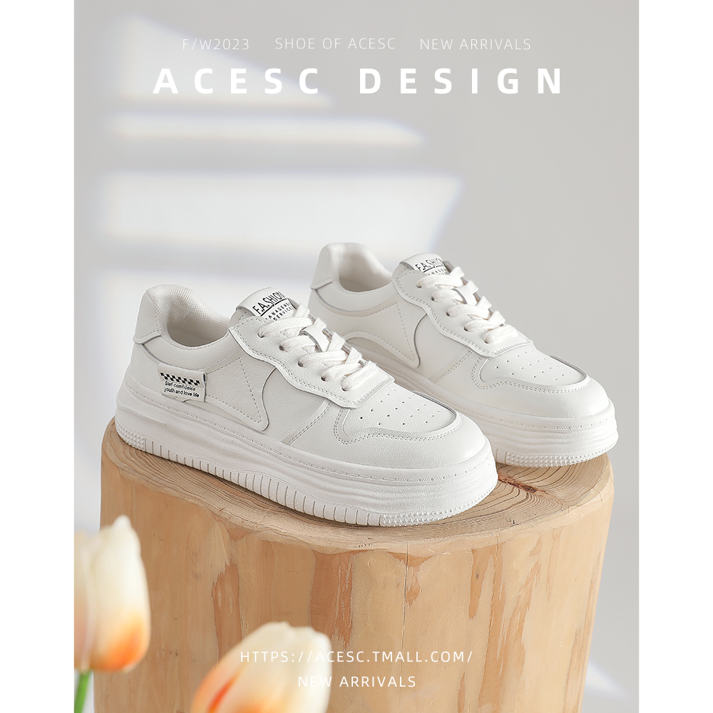 Acesc/艾斯臣小白鞋休闲平跟板鞋