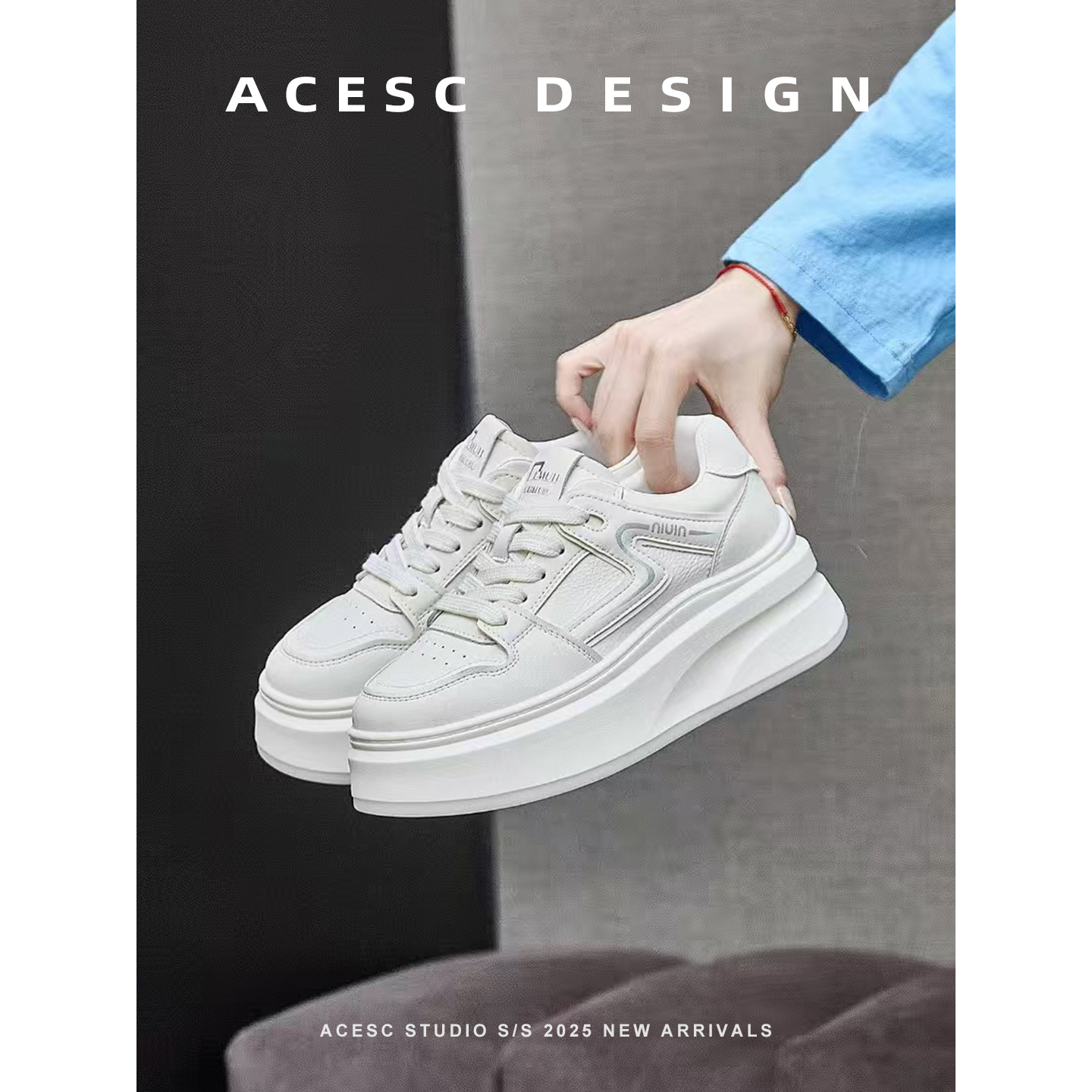 Acesc/艾斯臣小白鞋女2025新款真皮厚底运动休闲鞋小个子增高板鞋