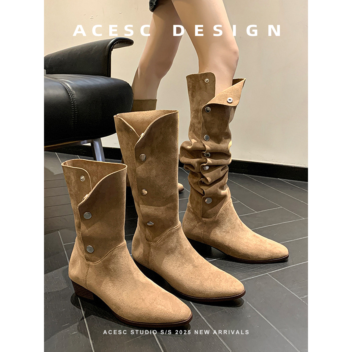 尖头磨砂绒面中筒靴2025秋季新款西部牛仔靴粗跟骑士靴堆堆靴