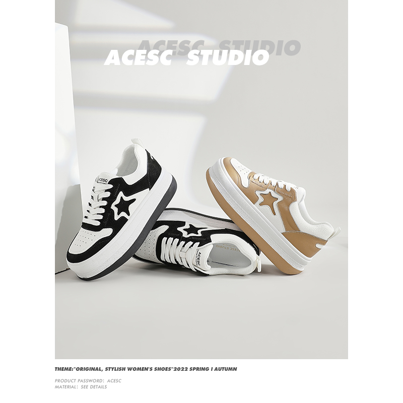 艾斯臣真皮小白鞋女厚底休闲板鞋