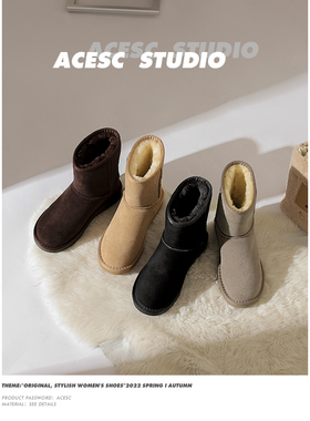 牛皮中筒雪地靴女冬特厚靴子棉鞋新款洋气面包鞋保暖加厚加绒大码