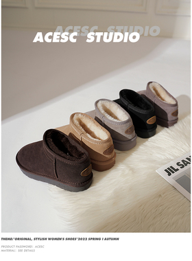 艾斯臣雪地靴女2024年新款冬季加绒加厚短筒靴子百搭厚底毛毛棉鞋