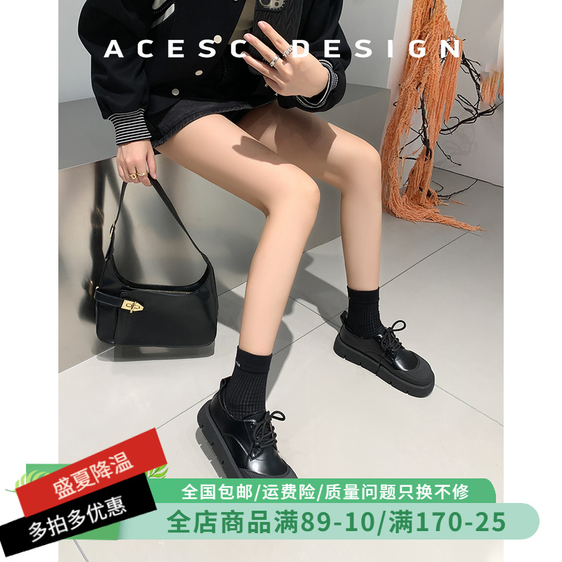 Acesc/艾斯臣单鞋英伦布洛克鞋
