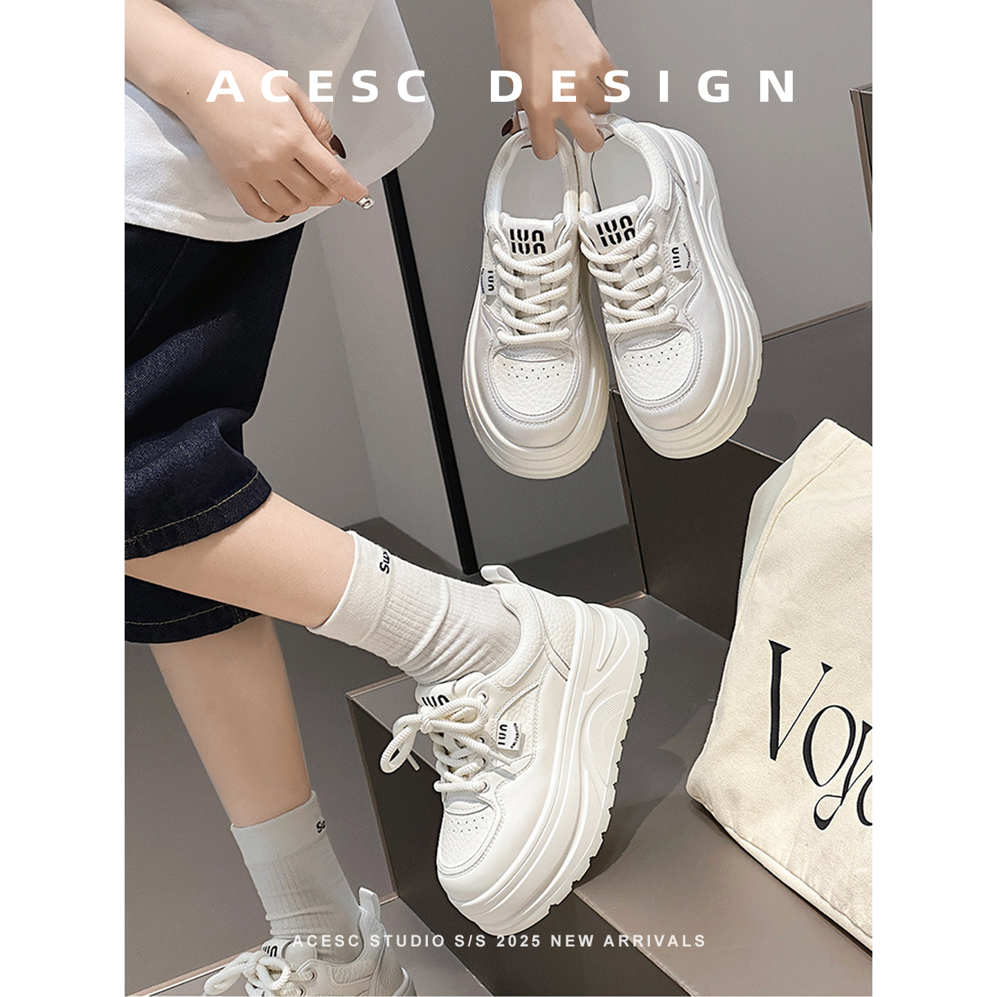 厚底小白鞋女2025春季新款真皮小个子时尚百搭休闲鞋学生增高板鞋