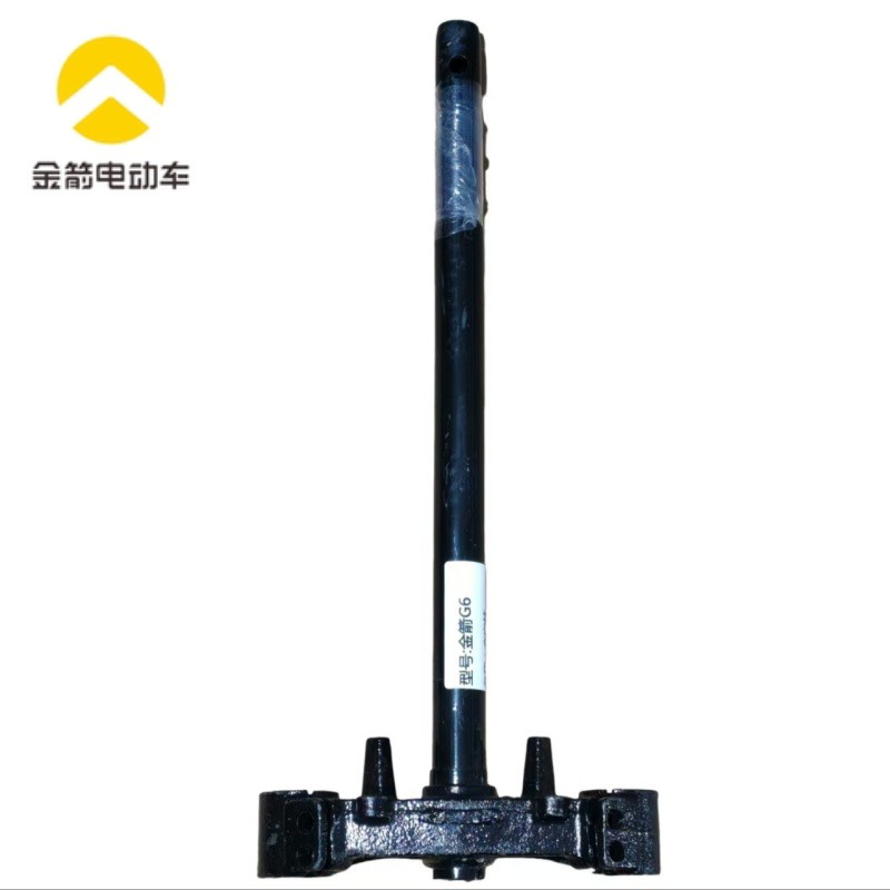 金箭电动车原厂件锐界星迈方向柱