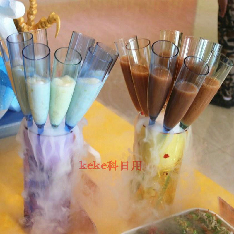 亚克力沙滩杯鸡尾酒彩色香槟耐