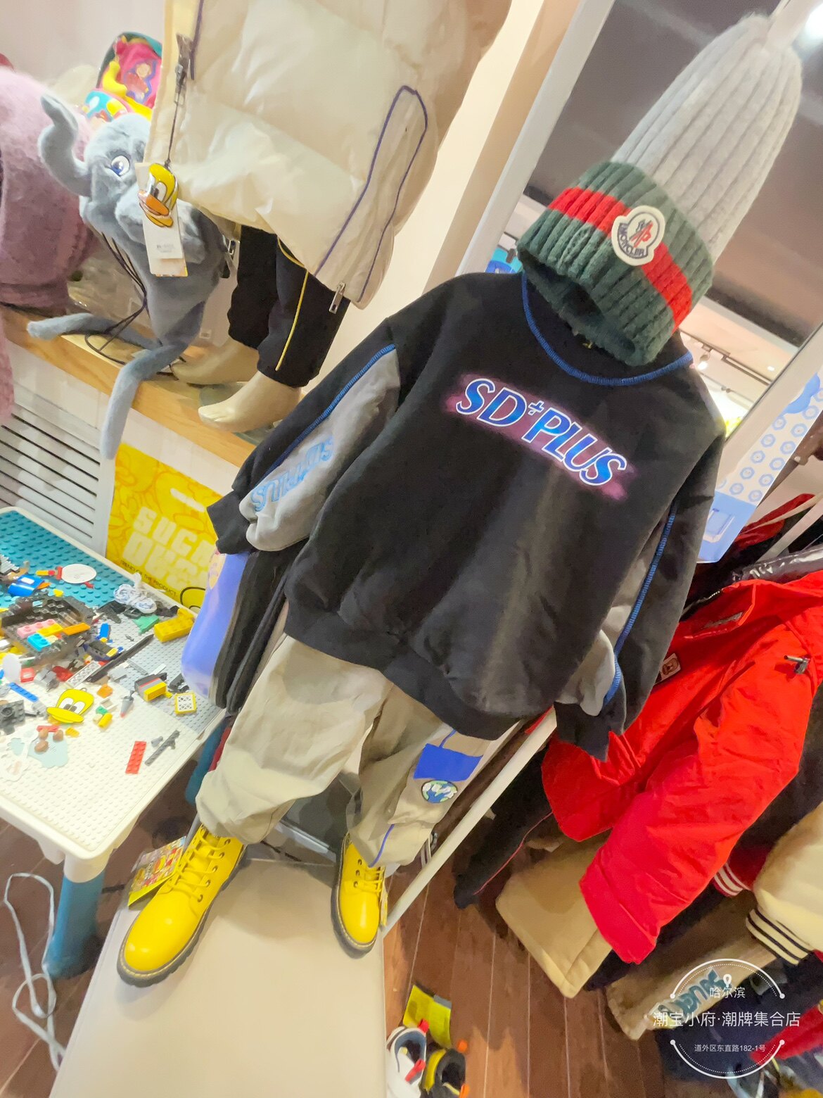 甜心鸭子春秋冬童装加绒宽松套头卫衣男童女童保暖上衣圆领绒衫