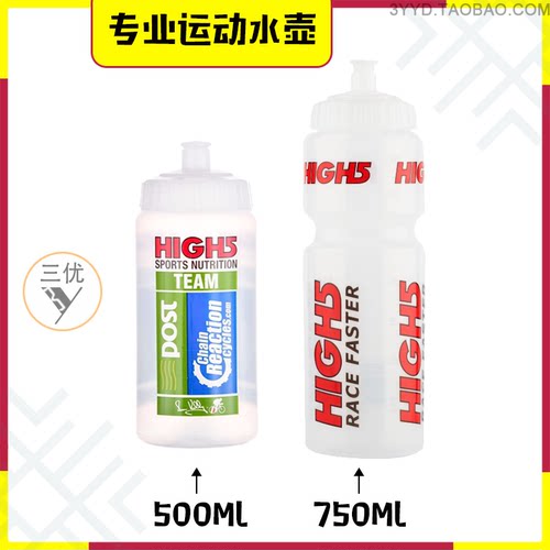 英国原产进口，不含BPA, 安全耐用