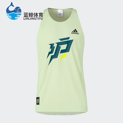 Adidas/阿迪达斯正品SHHM SINGLET M男士跑步运动背心HJ9886