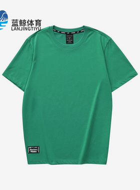 Skechers/斯凯奇正品男子时尚简约休闲透气针织短袖T恤L223M075