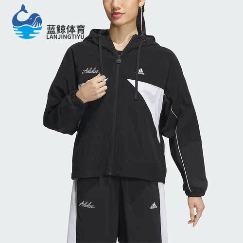 阿迪达斯女子运动休闲外套