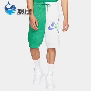 男子运动休闲透气短裤 Nike 耐克正品 JORDAN新款 028 CK2854