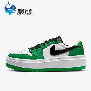 Air 新款 耐克正品 301 1女子轻便运动低帮板鞋 DQ8394 Jordan Nike