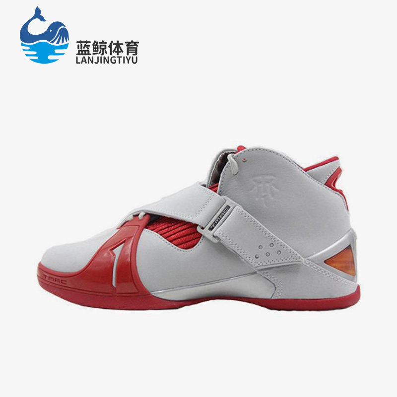 Adidas/阿迪达斯正品TMAC 5新款男子运动耐磨篮球鞋Q16918,运动鞋new,篮球鞋,淘宝优惠券,粉丝福利购,淘宝优惠卷