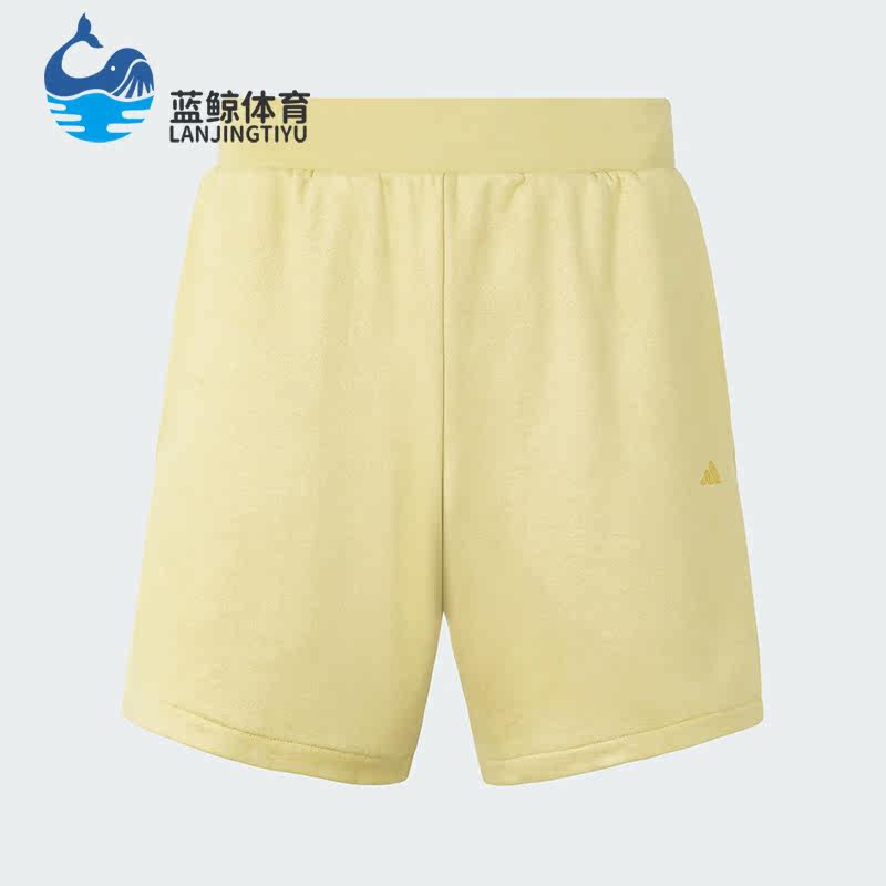 Adidas/阿迪达斯正品三叶草男女时尚透气抓绒运动短裤IN7700