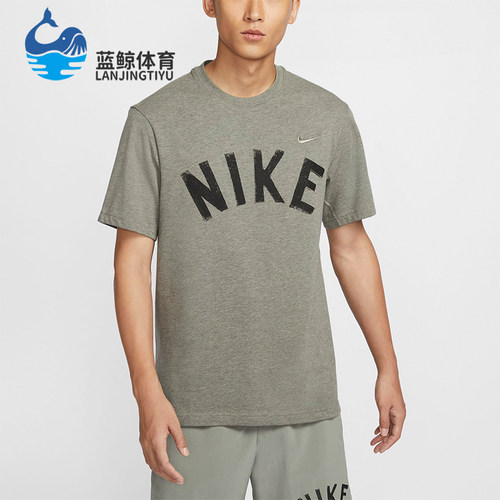 Nike/耐克男士训练圆领运动短袖