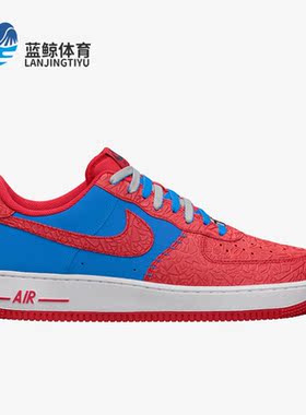 Nike/耐克正品春季男子减震篮球运动低帮时尚板鞋488298-412