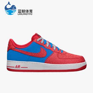 Nike/耐克正品春季男子减震篮球运动低帮时尚板鞋488298-412