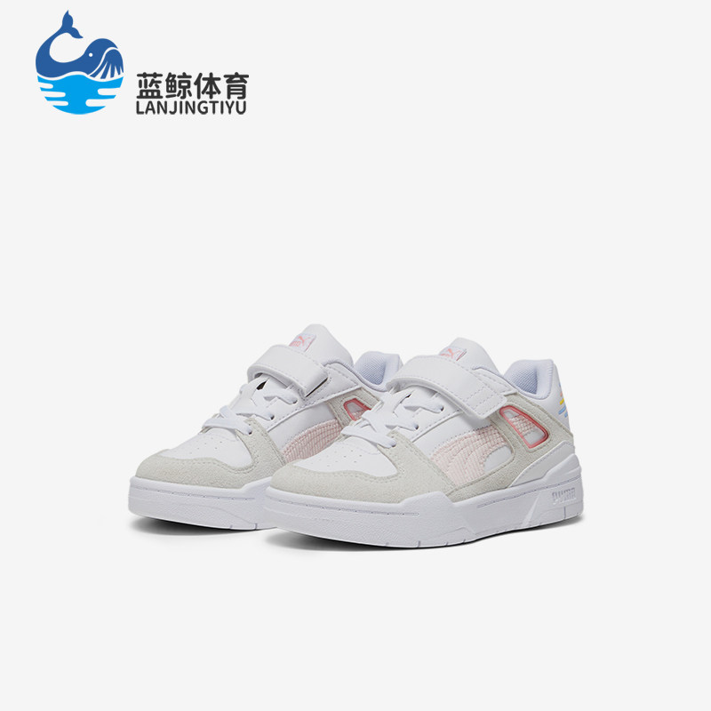 Puma/彪马正品防滑耐磨新款小童时尚休闲缓震运动板鞋392548-01,运动鞋new,童鞋/青少年鞋,淘宝优惠券,粉丝福利购,淘宝优惠卷