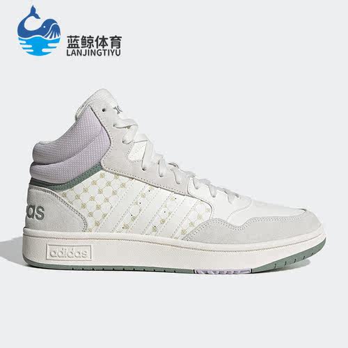 阿迪达斯正品男女同款休闲板鞋