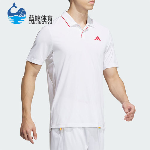 Adidas/阿迪达斯男士POLO衫
