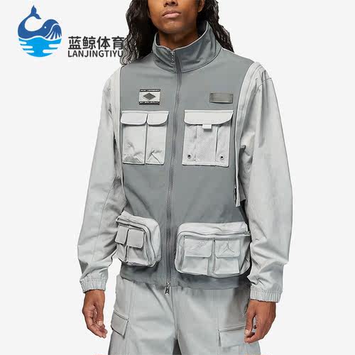 Nike/耐克正品新款Air Jordan男子运动休闲夹克外套DV7516-077