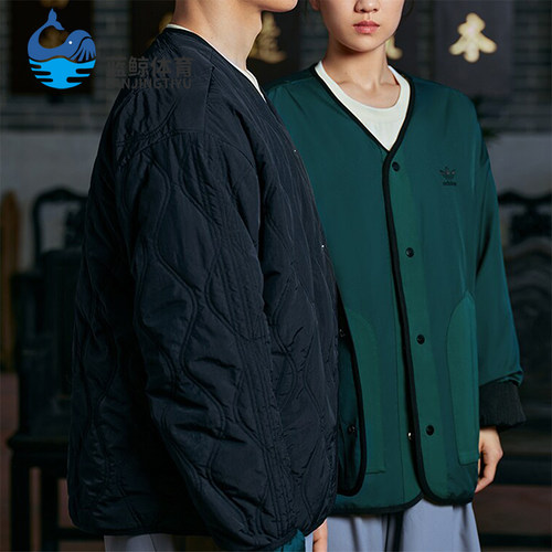 Adidas/阿迪达斯情侣款外套