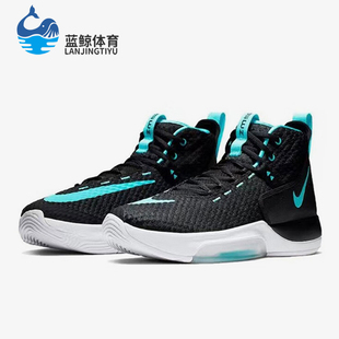 Rize Zoom 耐克正品 001 高帮实战篮球鞋 BQ5398 TB男士 Nike