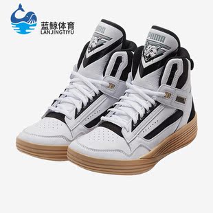 Puma/彪马正品Clyde All-pro Kuzma Mid男女篮球鞋194836-01