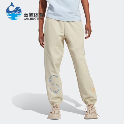 阿迪达斯正品男女通用长裤